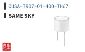 CUSA-TR07-01-400-TH67