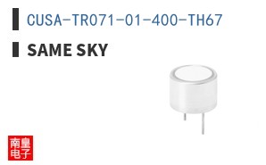 CUSA-TR071-01-400-TH67