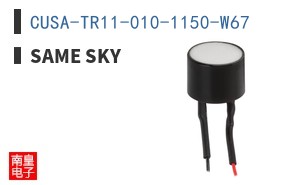CUSA-TR11-010-1150-W67