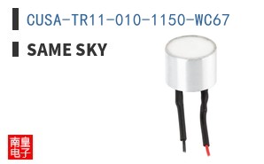 CUSA-TR11-010-1150-WC67