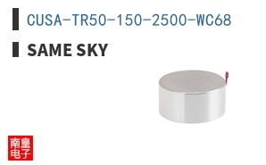 CUSA-TR50-150-2500-WC68