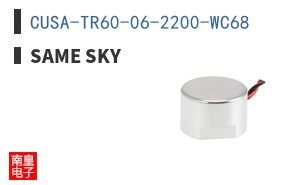 CUSA-TR60-06-2200-WC68