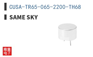CUSA-TR65-065-2200-TH68