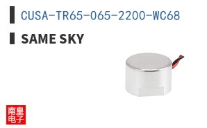 CUSA-TR65-065-2200-WC68
