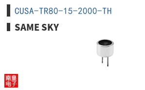 CUSA-TR80-15-2000-TH