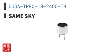 CUSA-TR80-18-2400-TH