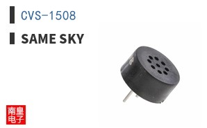 CVS-1508