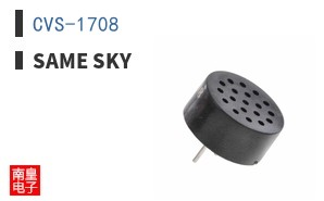 CVS-1708