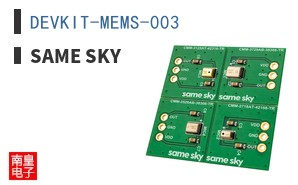 DEVKIT-MEMS-003