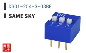 DS01-254-S-03BE