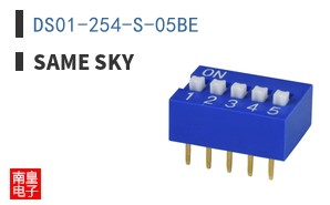 DS01-254-S-05BE