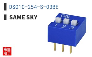 DS01C-254-S-03BE