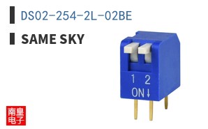 DS02-254-2L-02BE