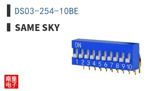 DS03-254-10BE