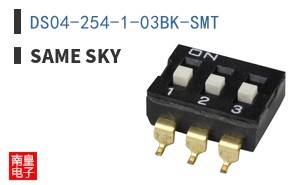 DS04-254-1-03BK-SMT