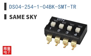 DS04-254-1-04BK-SMT-TR