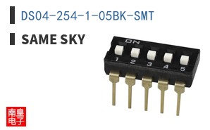 DS04-254-1-05BK-SMT