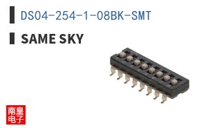 DS04-254-1-08BK-SMT