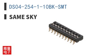 DS04-254-1-10BK-SMT