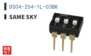 DS04-254-1L-03BK