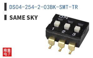 DS04-254-2-03BK-SMT-TR