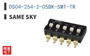 DS04-254-2-05BK-SMT-TR