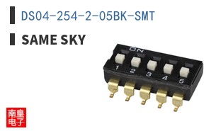 DS04-254-2-05BK-SMT