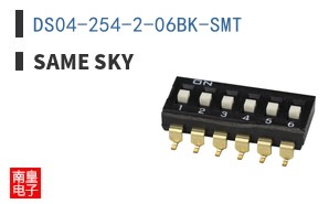 DS04-254-2-06BK-SMT