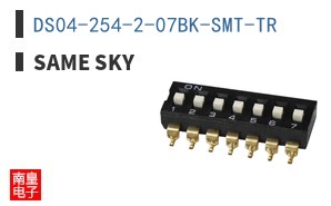 DS04-254-2-07BK-SMT-TR