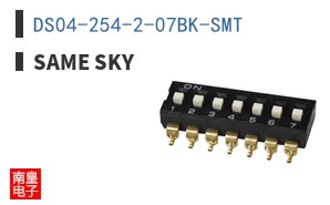 DS04-254-2-07BK-SMT