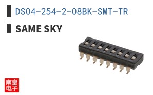 DS04-254-2-08BK-SMT-TR