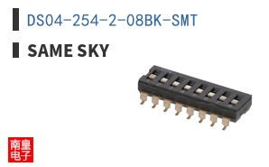 DS04-254-2-08BK-SMT