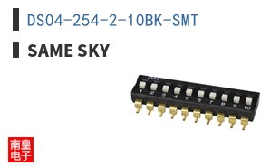 DS04-254-2-10BK-SMT