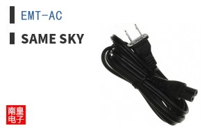 EMT-AC