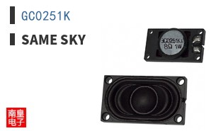 GC0251K