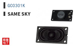 GC0301K