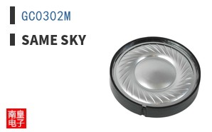 GC0302M