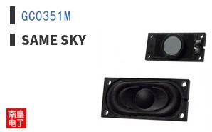 GC0351M