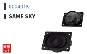 GC0401K