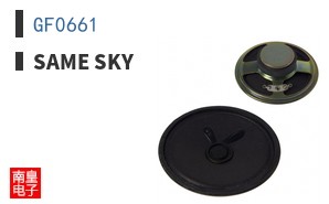 GF0661