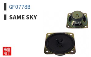 GF0778B