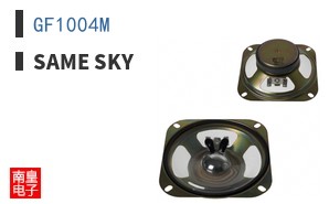 GF1004M