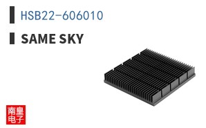 HSB22-606010