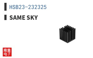 HSB23-232325