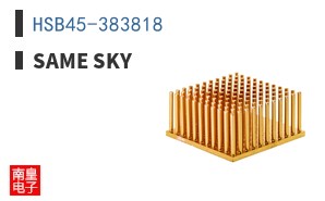 HSB45-383818