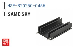 HSE-B20250-045H