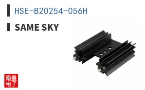 HSE-B20254-056H