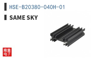 HSE-B20380-040H-01