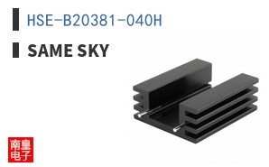 HSE-B20381-040H