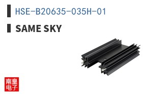 HSE-B20635-035H-01